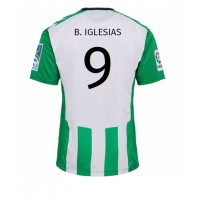 Real Betis Borja Iglesias #9 Fotballklær Hjemmedrakt 2022-23 Kortermet